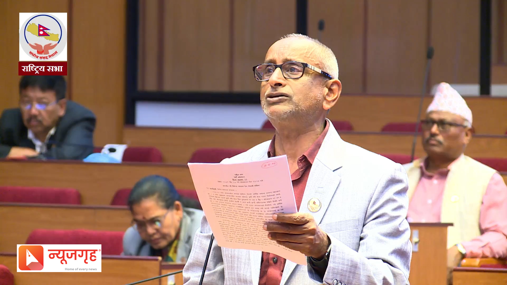 एमालेलाई जितेन्द्रको जवाफ : सदन अवरुद्ध गर्ने मामलामा खिइदै जानु भएको छ